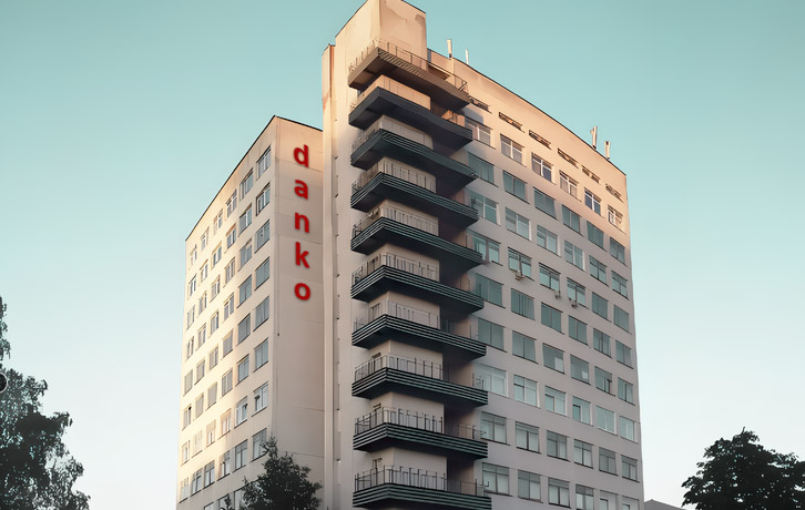 Компания Компания