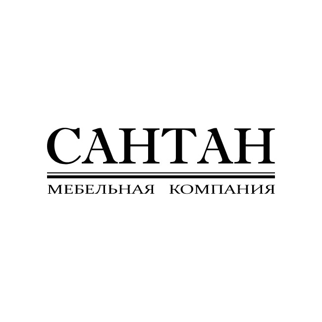 Сантан