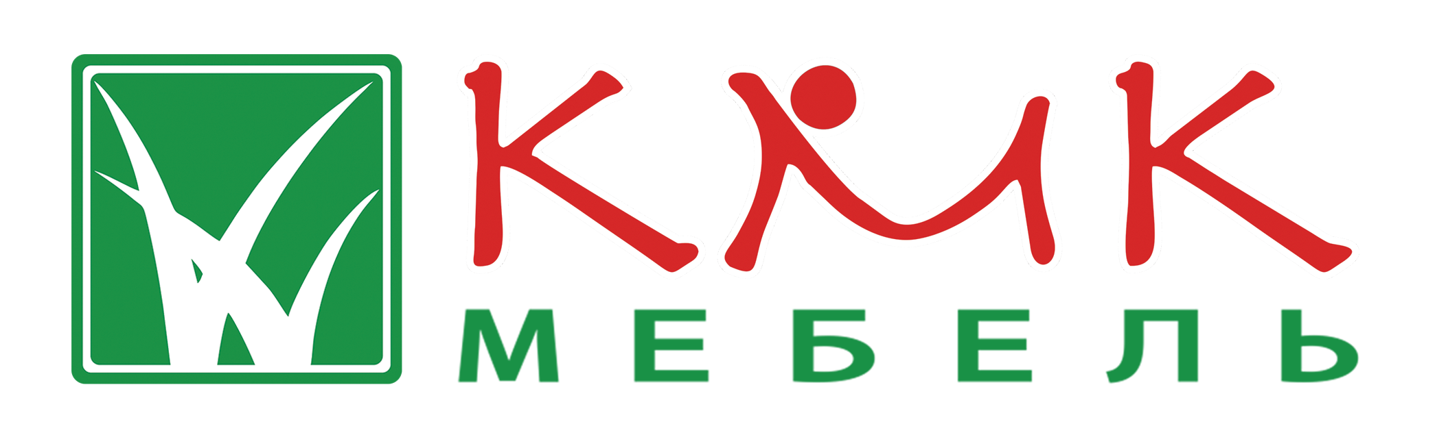 КМК