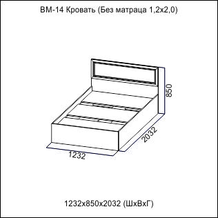 Кровать