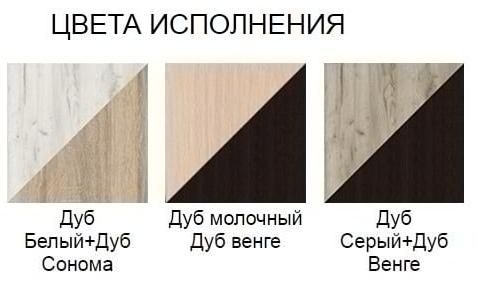 СК-09