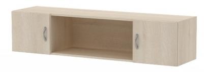 Полка навесная Полка навесная