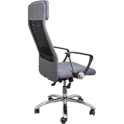 Ergo