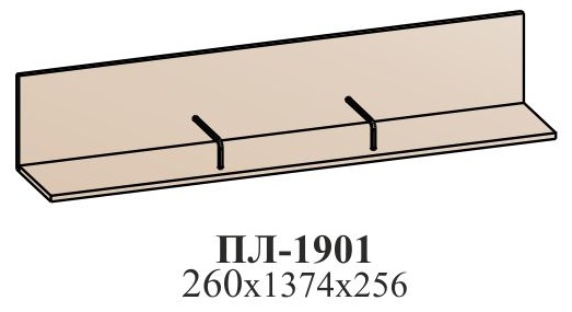 Полка навесная Полка навесная