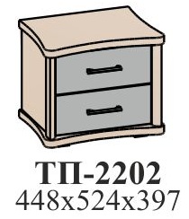 Тумба прикроватная (комбинированная)