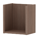 Полка навесная Полка навесная