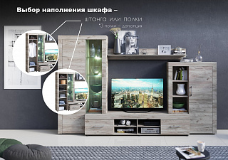 Стенка