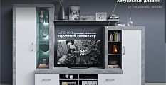 Джерси Ателье светлый