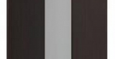 Пенал