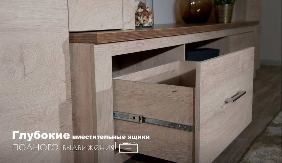 Мэдисон