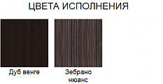 SP-СЖ4