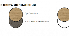Гарленд