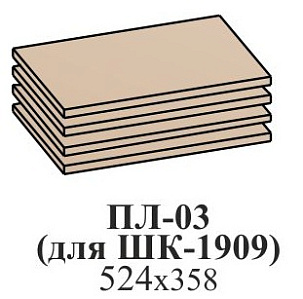 Полка (для ШК-1909) Полка (для ШК-1909)
