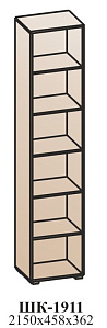 Стеллаж  Стеллаж