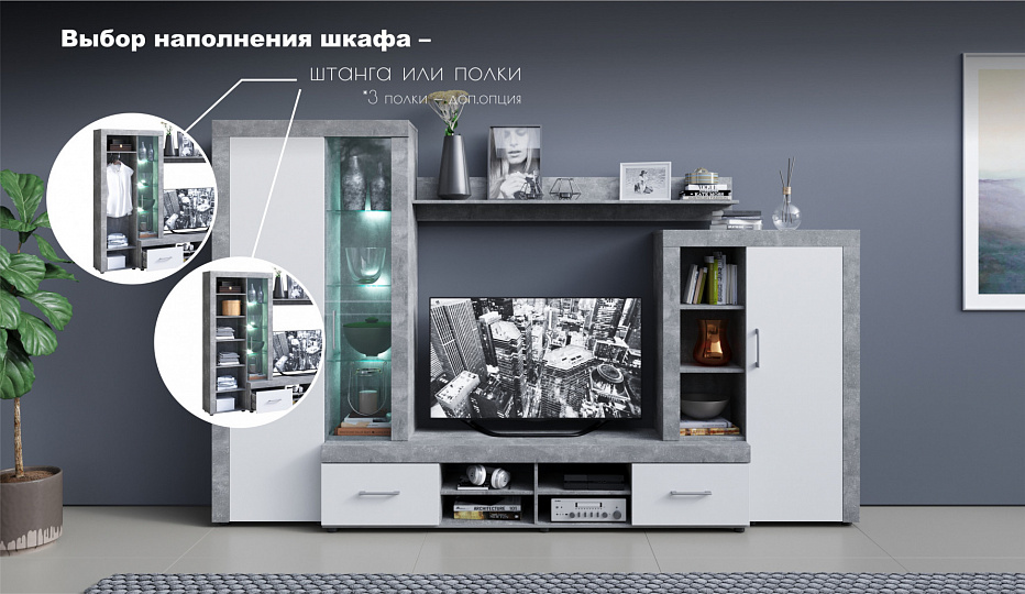 Джерси Ателье светлый