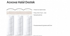 Halal Destek