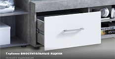 Джерси Ателье светлый