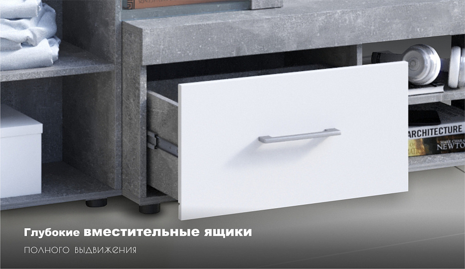 Джерси Ателье светлый