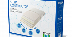 Sleep Constructor 2.0