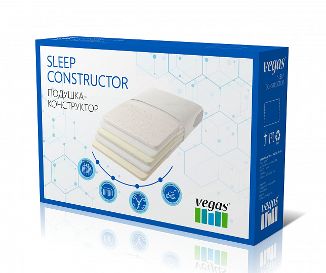 Sleep Constructor 2.0