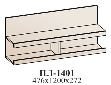 Полка навесная Полка навесная
