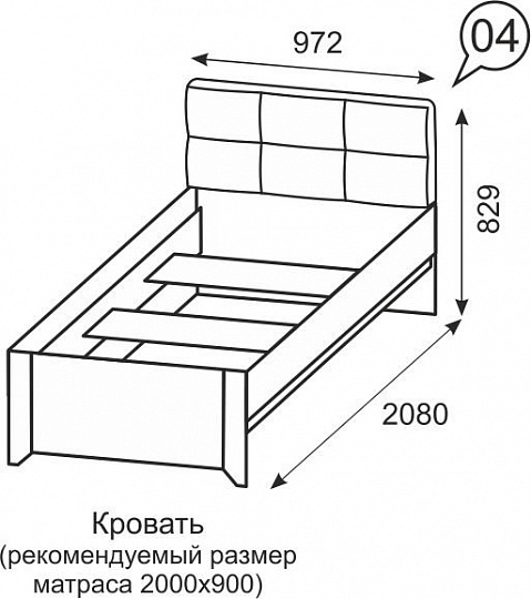 Кровать