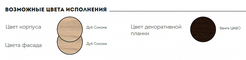 Тампере