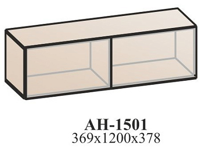 Полна настенная Полна настенная