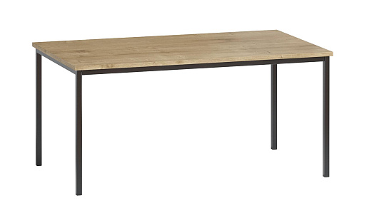 Стол журнальный Стол журнальный