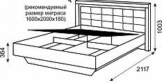 Кровать с подъёмным механизмом